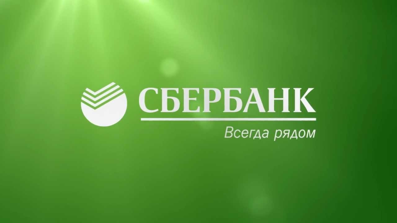 https://www.sberbank.ru/ru/person/kibrary/articles/desyat-sovetov-po-bezopasnym-pokupkam-v-internete.