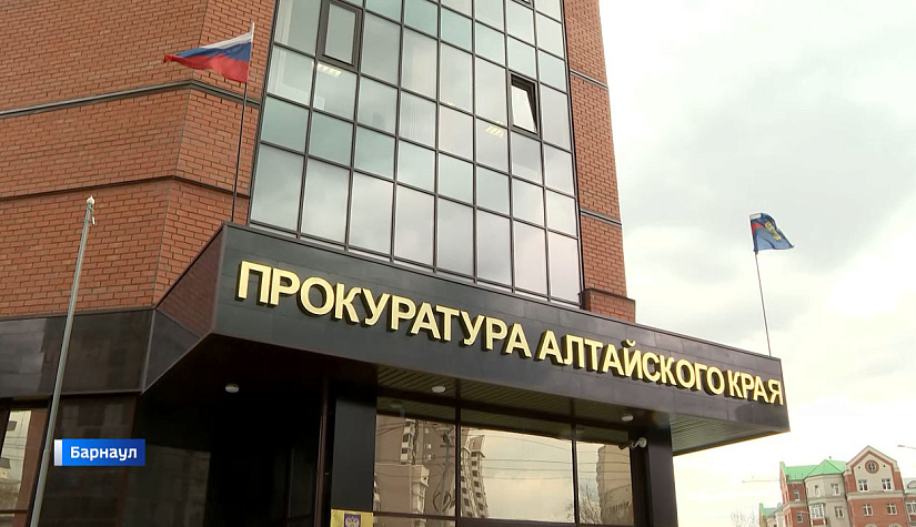 Одна дорога. Онлайн ловушка..